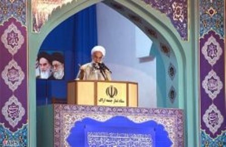 امام جمعه اراک: ملت ایران تهدید و تشرهای تو خالی دشمنان واهمه ندارد