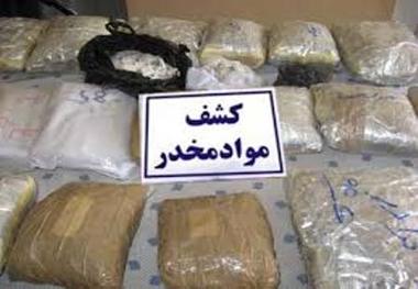 کشف بیش 100کیلوگرم تریاک در نایین