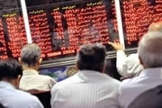 افت شدید ارزش معاملات سهام در بازار بورس مازندران