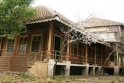 ساختمان چوبی گمرک آستارا در فهرست آثار ملی ثبت شد