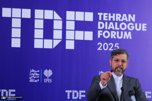 نشست خبری سعید خطیب زاده با موضوع مجمع گفتگوی تهران