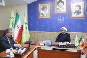 امضا تفاهم نامه بین موسسه تنظیم ونشر آثار امام خمینی با مجمع بین المللی اساتید دانشگاه ها