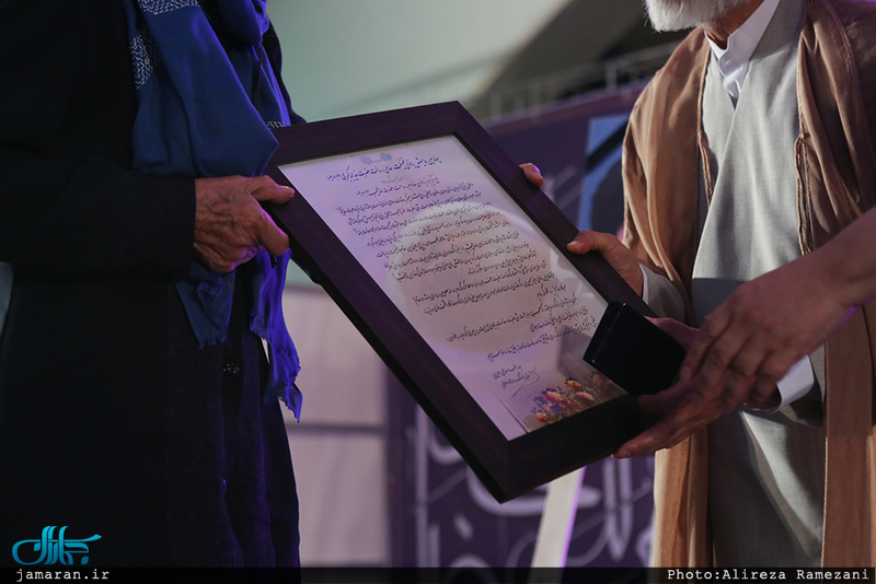 چهارمین همایش «بانوی فضیلت، حامی رسالت» 