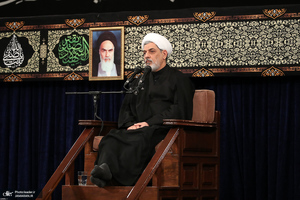 دومین شب مراسم عزاداری حضرت فاطمه‌زهرا (س) در حسینیه امام خمینی