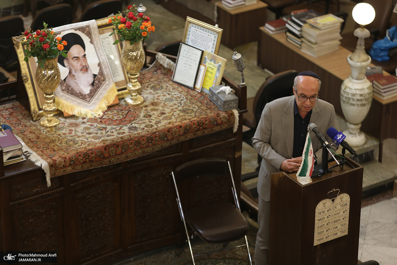 مراسم بزرگداشت حضرت امام خمینی (س) در کنیسه یوسف آباد