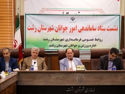 مهارت‌‌آموزی عاملی مهم در ایجاد اشتغال برای جوانان است