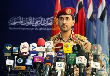 یمن از هدف قرار دادن یک نفتکش سعودی خبر داد
