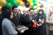 جشنواره ملی گل ارکیده در نوشهر آغاز به کار کرد
