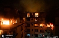 آتش سوزی پاریس