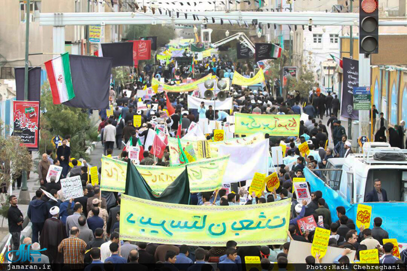 راهپیمایی باشکوه 13 آبان در قم