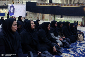 تجدید میثاق سازمان بیمه سلامت با آرمان های حضرت امام خمینی(س)