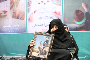 راهپیمایی باشکوه 22 بهمن