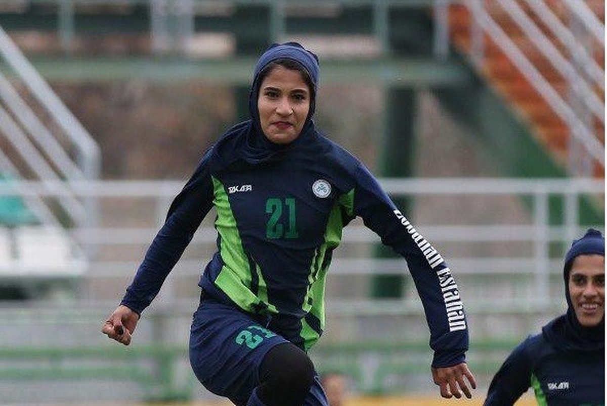 دختر 18 ساله فوتبال ایران لژیونر شد