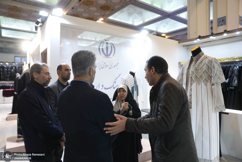 سی و دومین نمایشگاه بین المللی قرآن کریم