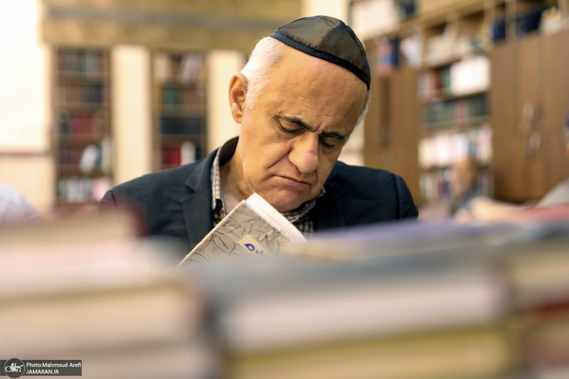 مراسم بزرگداشت حضرت امام خمینی (س) در کنیسه یوسف آباد