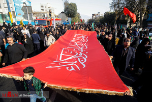  راهپیمایی جاماندگان اربعین حسینی