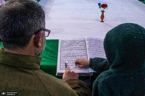 محفل انس با قرآن کریم شیعیان کشمیر