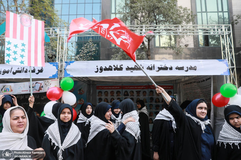 راهپیمایی باشکوه 13 آبان در تهران - 4