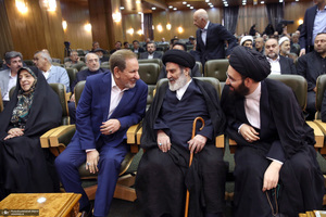 مراسم چهلمین روز درگذشت آیت الله بجنوردی در دائره المعارف بزرگ اسلامی - 1