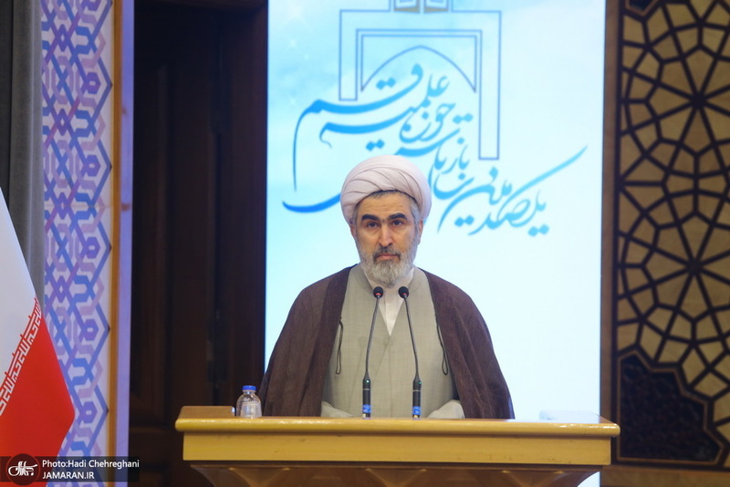 همایش یکصدمین بازتأسیس حوزه های علمیه قم (16)