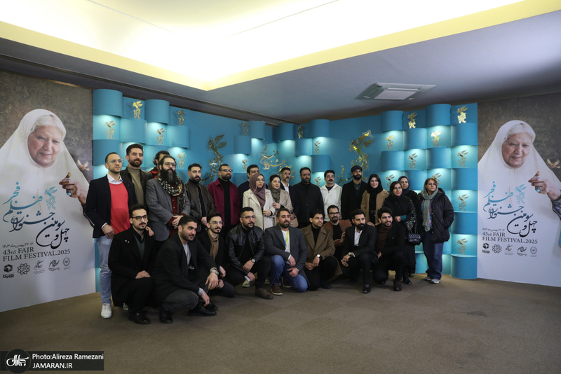 چهل و سومین جشنواره فیلم فجر - 2