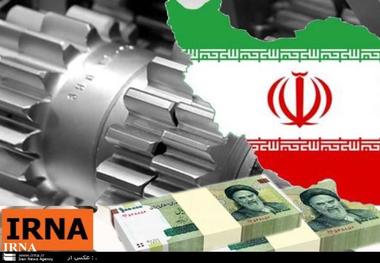 زمان صدور مجوز برای طرحهای اقتصادی کرمان حداکثر 2هفته باشد