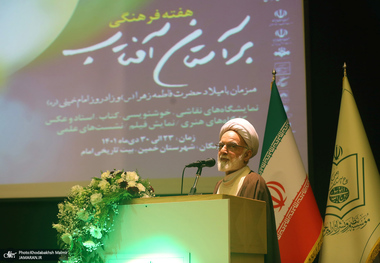 آیت‌الله دری نجف آبادی: امام خمینی روح‌الله زمان است/ شرق و غرب و پیروان همه ادیان آثار ایشان را مورد مطالعه و عمل قرار دهند