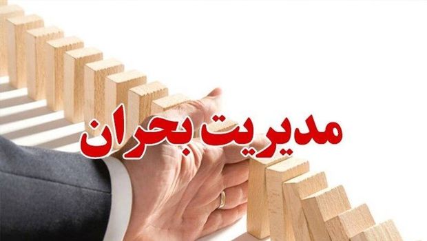 دستگاه‌های خدمات رسان در بارش های اخیر هماهنگ نبودند