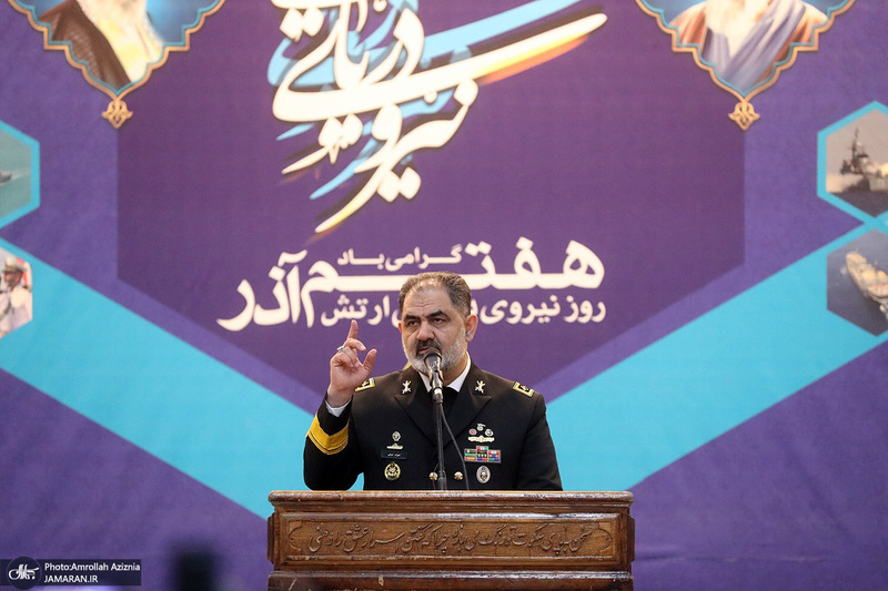 تجدید میثاق فرمانده و پرسنل نیروی دریایی ارتش جمهوری اسلامی ایران با آرمان‌های امام خمینی(س)