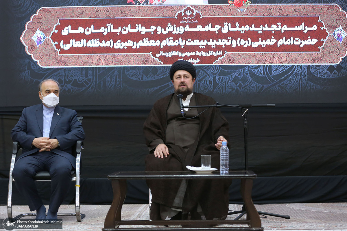 سیدحسن خمینی: باید نسبت به جوانان سرزمین مان امیدوار باشیم/ آنها حتما بهتر از نسل های پیش از خود، کشور را خواهند ساخت و اداره خواهند کرد