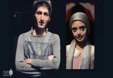 هنرمند تئاتر درگذشت