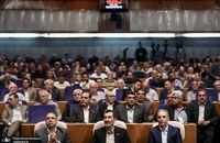 مجمع عمومی سالیانه شرکت ملی صنایع مس ایران