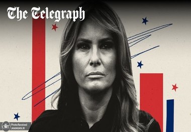  نقش پشت‌پرده ملانیا ترامپ در سیاست خارجی ترامپ