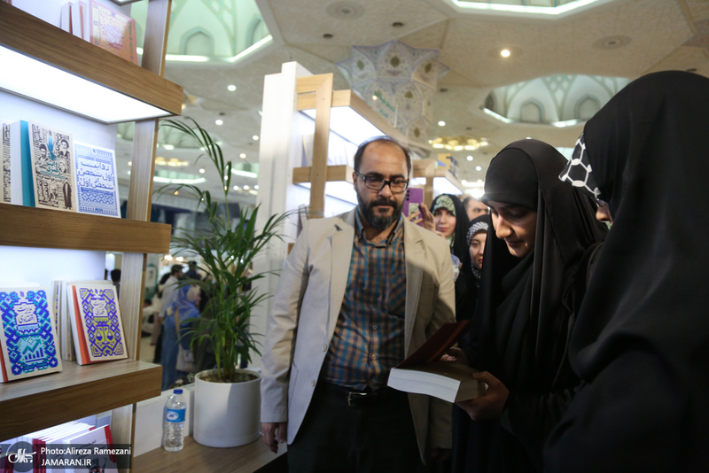 سی و ششمین نمایشگاه بین المللی کتاب تهران-5