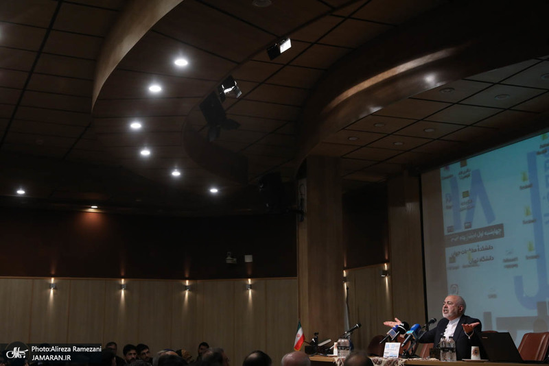 مراسم افتتاحیه هجدهمین همایش سالانه انجمن علوم سیاسی ایران