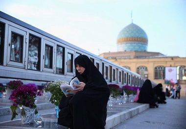 پیشنهاد اوقاف قزوین برای برگزاری مراسم تحویل سال نو بدون تجمع