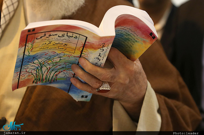 بازدید رهبر معظم انقلاب از سی و‌‌ یکمین نمایشگاه بین‌المللی کتاب تهران