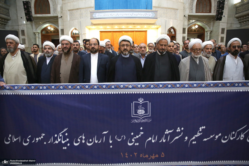 مراسم سی و پنجمین سالگرد تاسیس موسسسه تنظیم و نشر آثار امام خمینی (س)،
