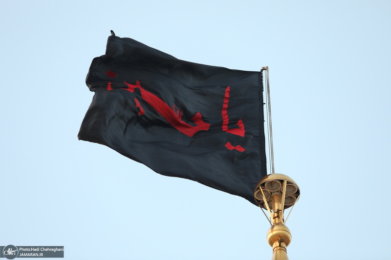 مراسم تعویض پرچم حرم حضرت معصومه (س) در شب اول ماه محرم‎‎
