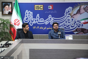 نشست های «وفاق ملی و تعاملات بین‌المللی؛ فرصت‌ها و چالش‌ها» 