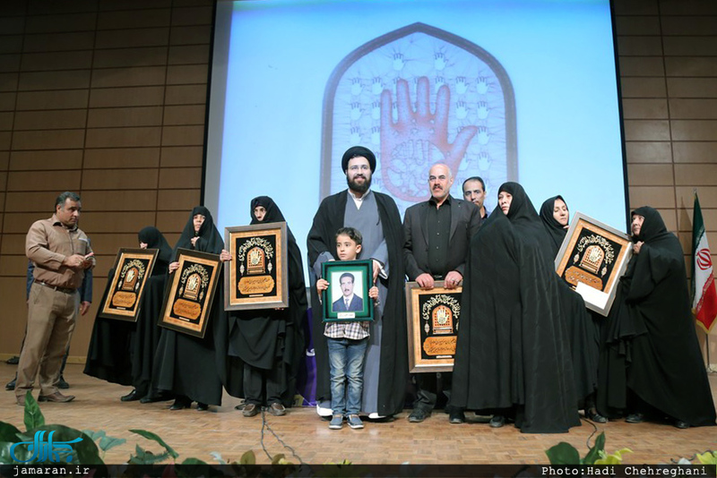 «همایش حماسه حسینی قیام خمینی» 