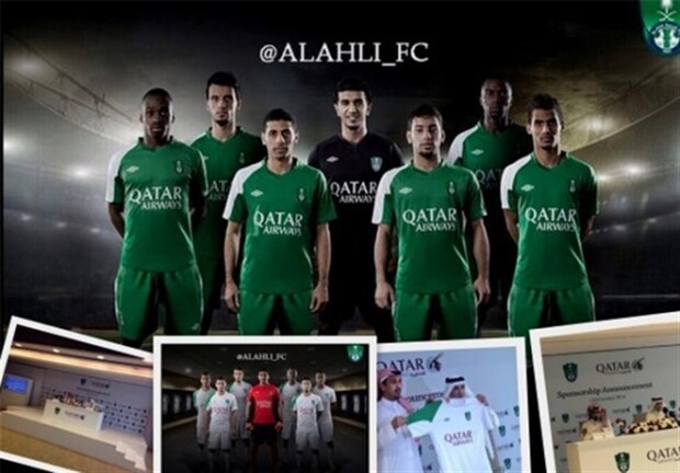 AFC به حریف پرسپولیس هشدار داد