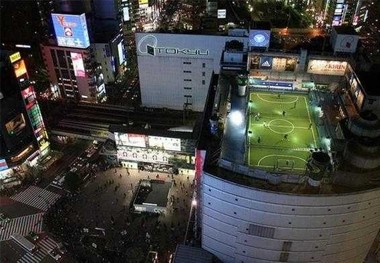  عجیب ترین زمین فوتبال جهان+ عکس