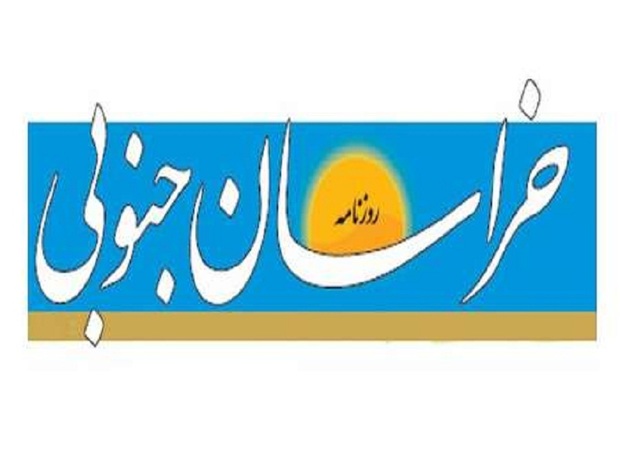 گرانی در بازار مسکن خانه کرد