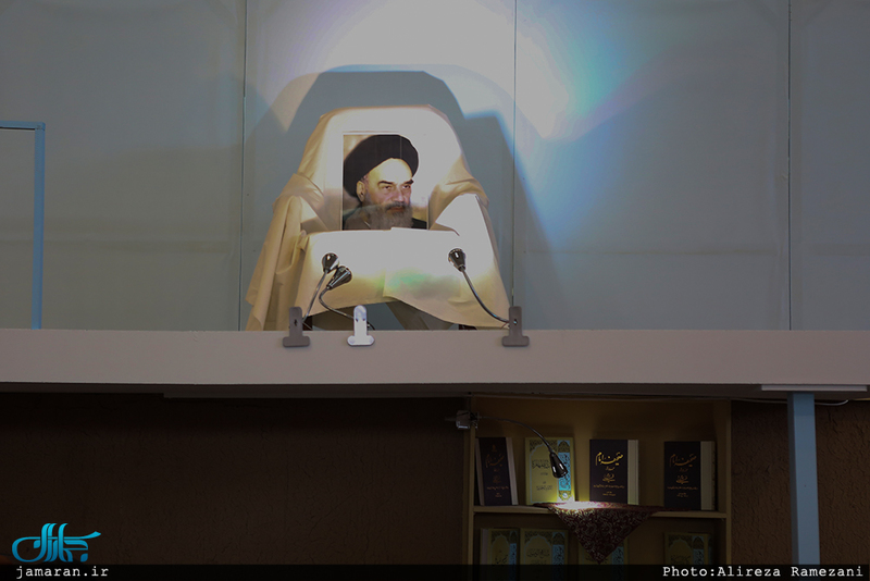 چهارمین همایش «بانوی فضیلت، حامی رسالت» 