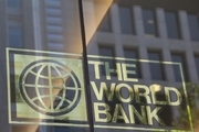آمار بدهی خارجی ایران از سوی بانک جهانی اعلام شد