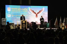 آلومینیوم المهدی، الگویی برای حمایت از معلولان و مشارکت دادن آنان در محیط صنعت