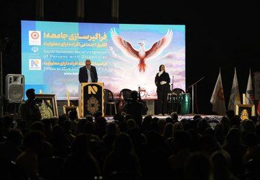 آلومینیوم المهدی، الگویی برای حمایت از معلولان و مشارکت دادن آنان در محیط صنعت