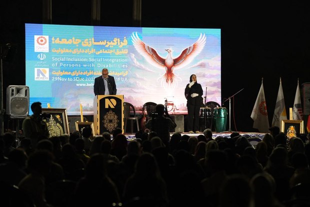 آلومینیوم المهدی، الگویی برای حمایت از معلولان و مشارکت دادن آنان در محیط صنعت