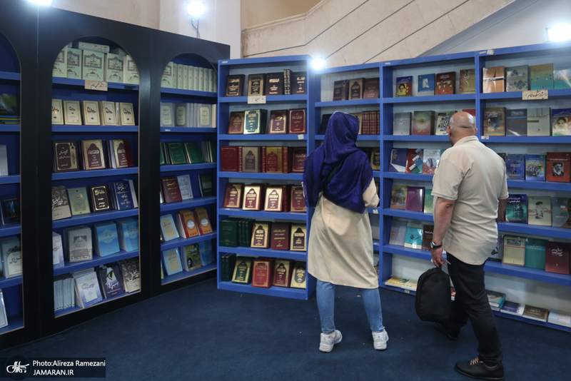 غرفه موسسه تنظيم و نشر آثار امام خمينی (ره) در سی و ششمین نمایشگاه کتاب تهران-2